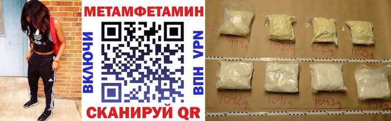 АМФ 97%  Шлиссельбург 