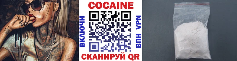 MEGA как войти  Шлиссельбург  Кокаин Эквадор 