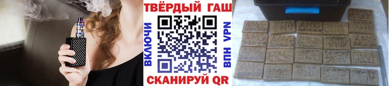мориарти Telegram  Шлиссельбург  ГАШИШ Premium 