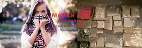 круглые Арсеньев