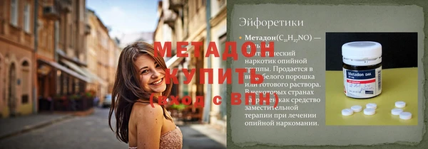 прущий лед Аркадак