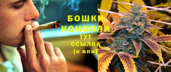 круглые Арсеньев