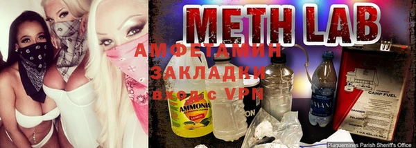 круглые Арсеньев