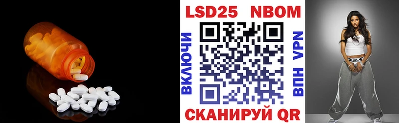 ЛСД экстази ecstasy  Шлиссельбург 