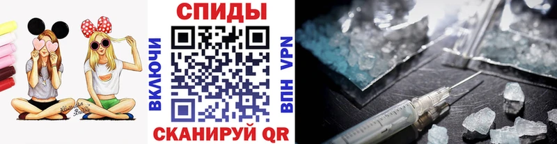 omg ссылка  Шлиссельбург  Первитин пудра 