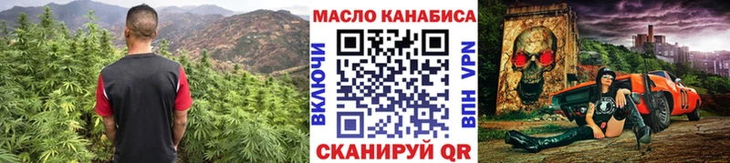 где купить   Шлиссельбург  ТГК Wax 